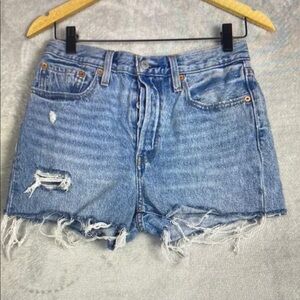 Women's Distressed Denim Athletic Shorts